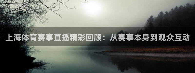 24直播网足球在线