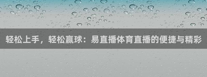 24直播网